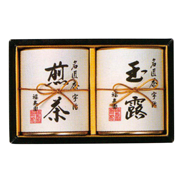 京都 福寿園 宇治名匠茶詰合せ(FM-50)